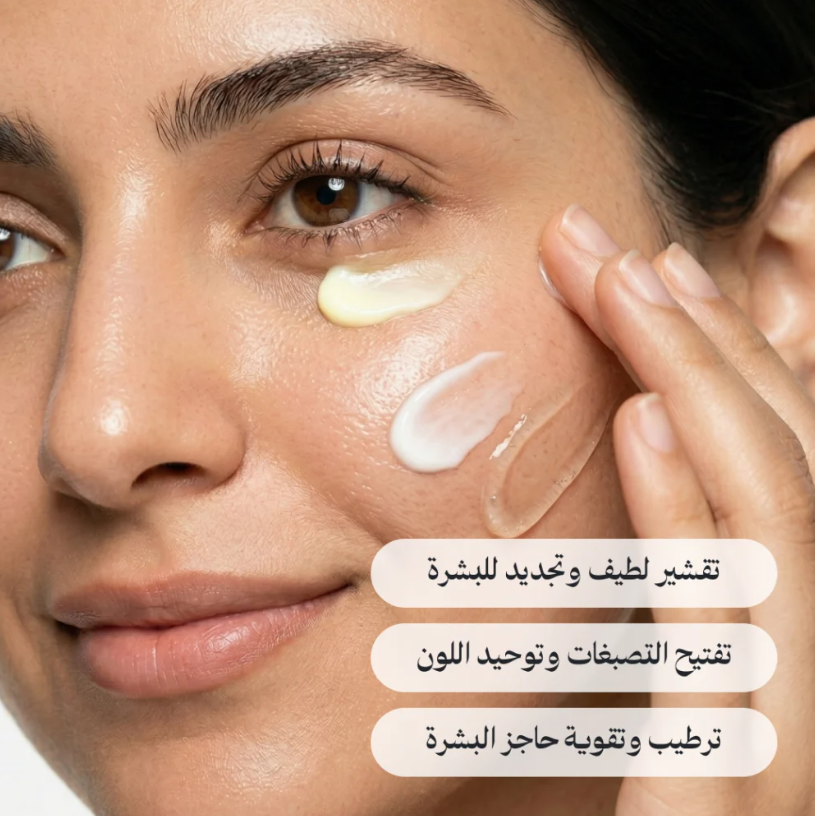 مجموعة لونيل المتكاملة - صورة 5